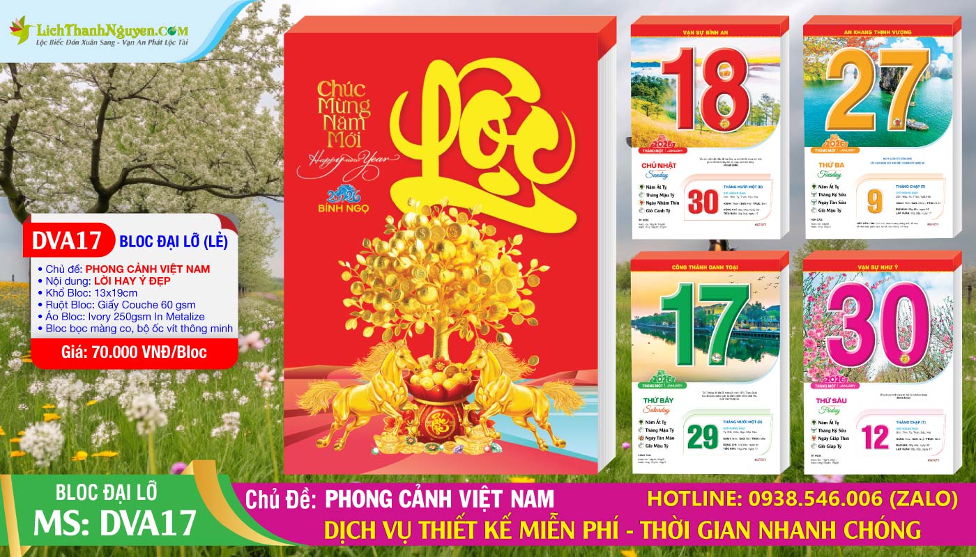 Mã Số: DVA17 - Bloc Đại Lỡ (13x19cm) - Phong Cảnh Việt Nam 8 Bloc Đại Lỡ - DVA17 - Phong Cảnh Việt Nam