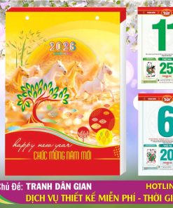 Mã Số: NB14 - Bloc Đại Lỡ (13x19cm) - Tranh Dân Gian (Bloc Lẻ) 2 Bloc Đại Lỡ - NB14 - Tranh Dân Gian (Bloc Lẻ)