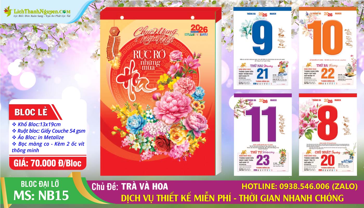 Lịch Bloc Đại Lỡ 2026 8 Bloc Đại Lỡ - NB15 - Trà Và Hoa (Bloc Lẻ)