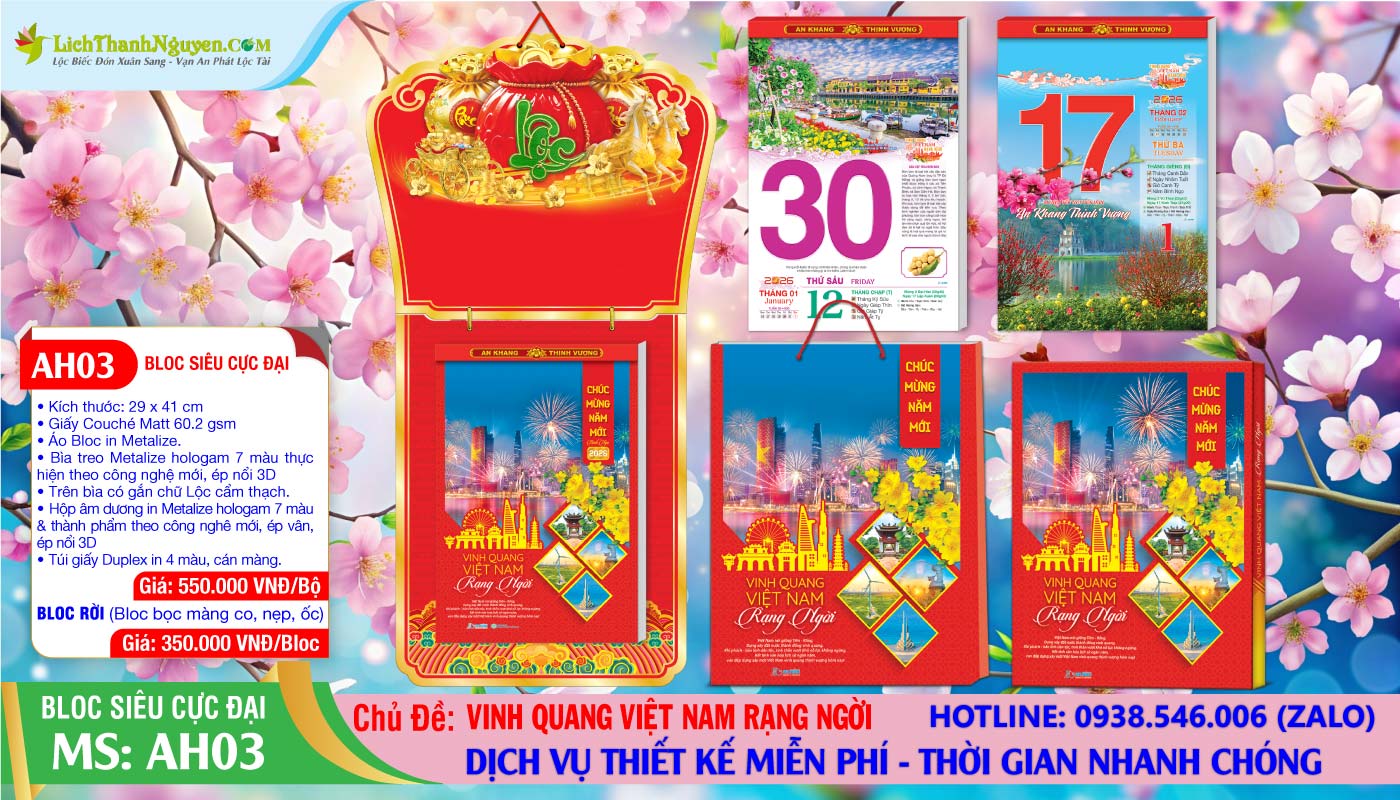 Lịch Bloc Siêu Cực Đại (30x40) Trọn Bộ 4 Bloc Siêu Cực Đại - AH03 - Vinh Quang Việt Nam Rạng Ngời