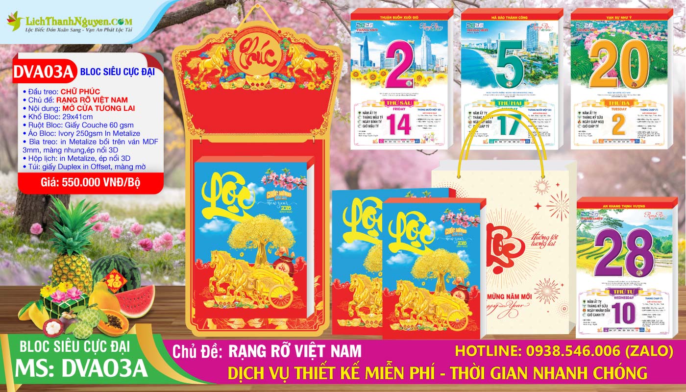 Lịch Bloc Siêu Cực Đại (30x40) Trọn Bộ 5 Bloc Siêu Cực Đại - DVA03A - Rạng Rỡ Việt Nam - Đầu Treo Chữ Phúc