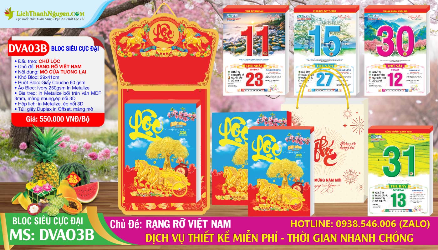 Lịch Bloc Siêu Cực Đại (30x40) Trọn Bộ 6 Bloc Siêu Cực Đại - DVA03B - Rạng Rỡ Việt Nam - Đầu Treo Chữ Lộc