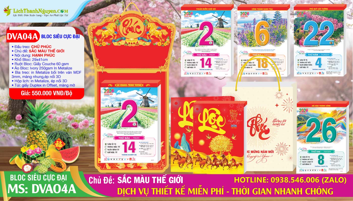 Lịch Bloc Siêu Cực Đại (30x40) Trọn Bộ 7 Bloc Siêu Cực Đại - DVA04A - Sắc Màu Thế Giới - Đầu Treo Chữ Phúc