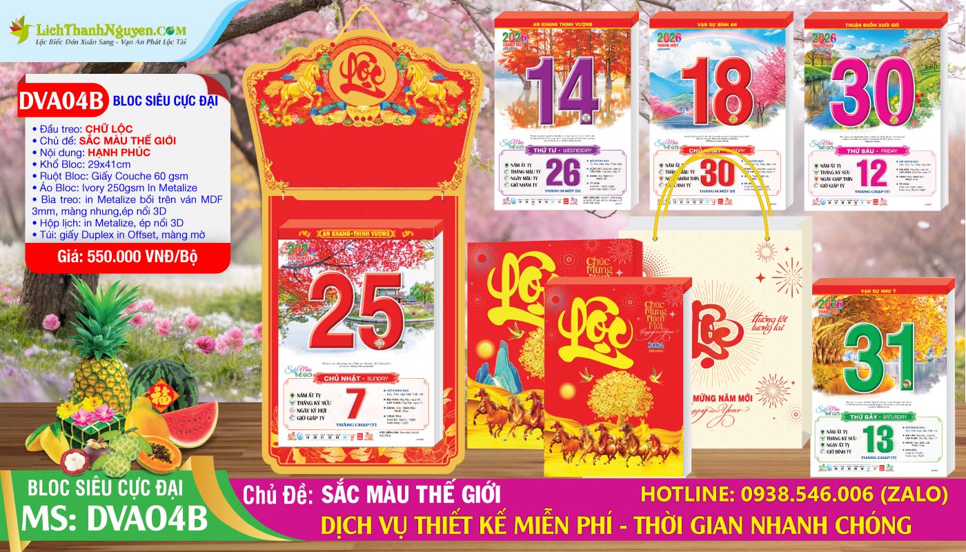 Lịch Bloc Siêu Cực Đại (30x40) Trọn Bộ 8 Bloc Siêu Cực Đại - DVA04B - Sắc Màu Thế Giới - Đầu Treo Chữ Lộc