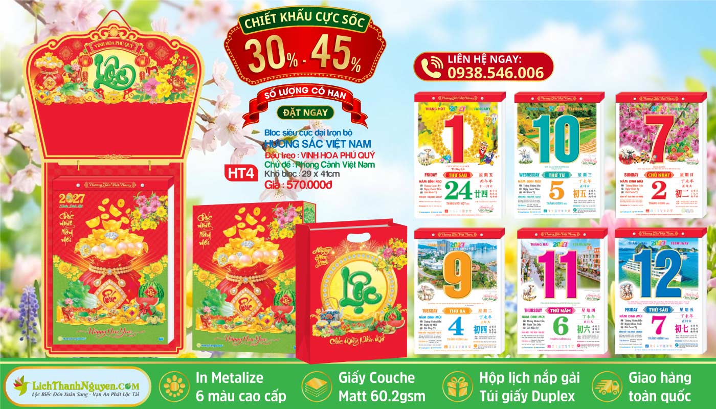 Bộ Lịch Bloc Siêu Cực Đại 2027 – Quà Tặng Tết Đẳng Cấp, Khẳng Định Uy Tín Doanh Nghiệp (Chiết Khấu Đền 45%) 12 Bloc Siêu Cực Đại - HT4 - Vinh Hoa Phú Quý