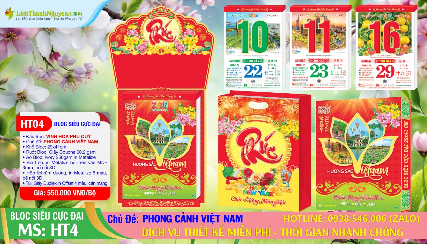 Lịch Bloc Siêu Cực Đại (30x40) Trọn Bộ 14 Bloc Siêu Cực Đại - HT4 - Vinh Hoa Phú Quý