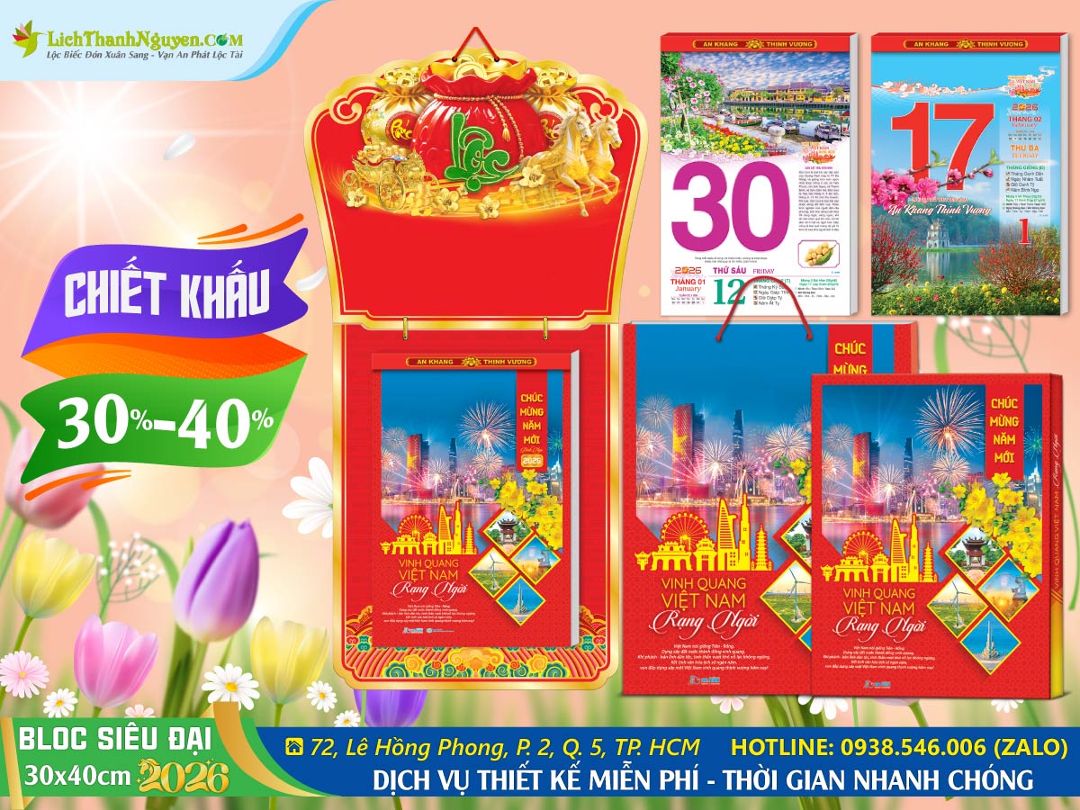 Lịch Bloc Siêu Cực Đại (30x40) Trọn Bộ 2 Bloc Siêu Cực Đại (30x40) Trọn Bộ