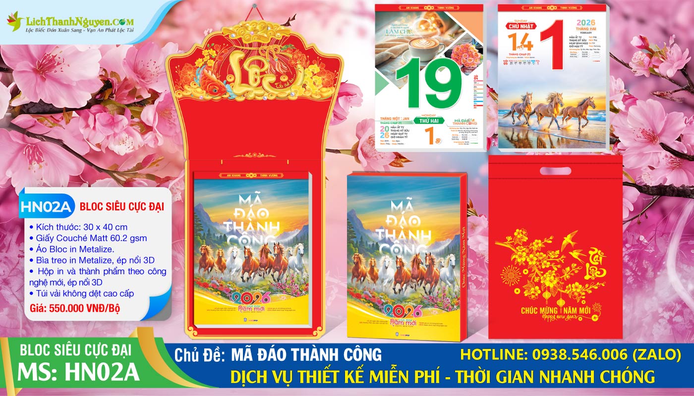 Lịch Bloc Siêu Cực Đại (30x40) Trọn Bộ 9 Bloc Siêu Cực Đại - HN02A - Mã Đáo Thành Công (Đầu Treo Chữ Lộc)