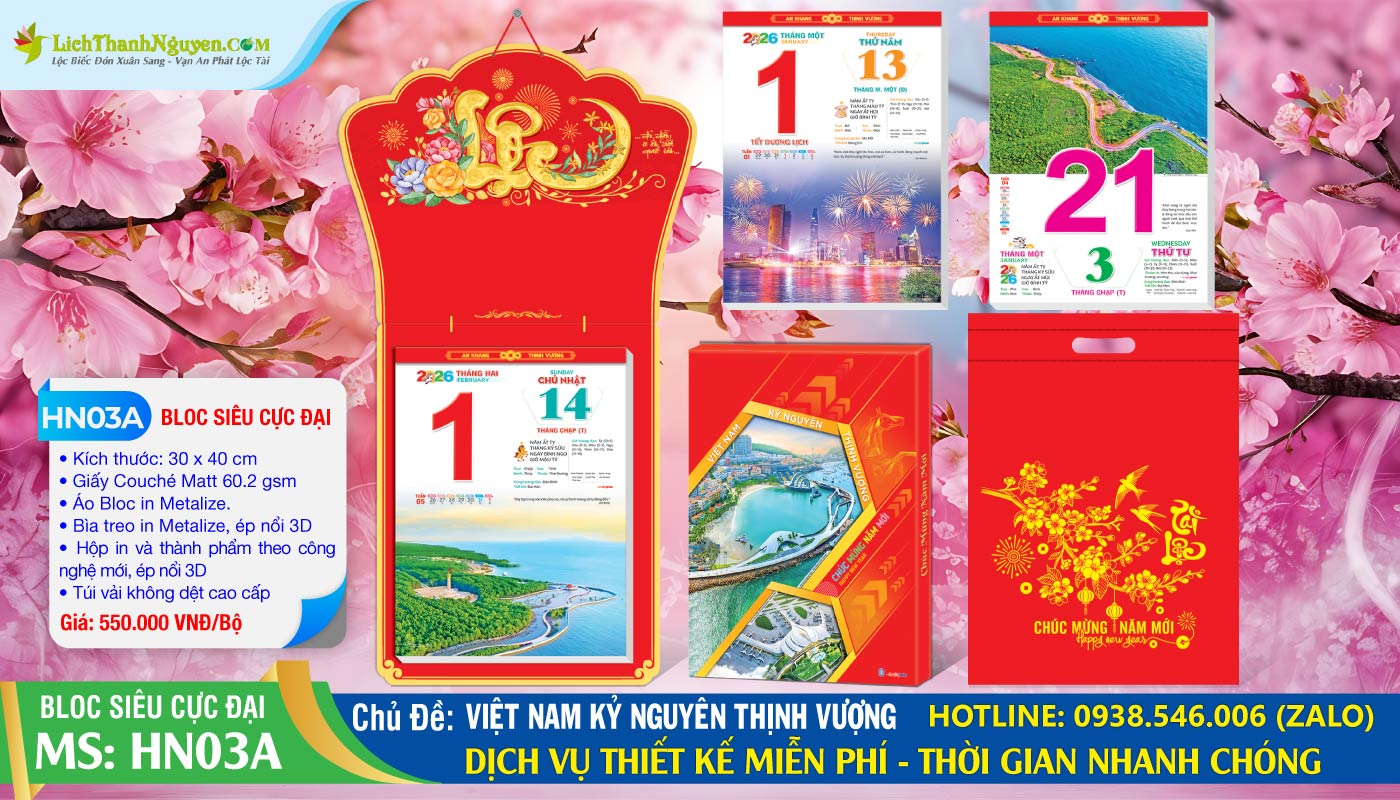 Lịch Bloc Siêu Cực Đại (30x40) Trọn Bộ 11 Bloc Siêu Cực Đại - HN03A - Việt Nam Kỷ Nguyên Thịnh Vượng (Đầu Treo Chữ Lộc)