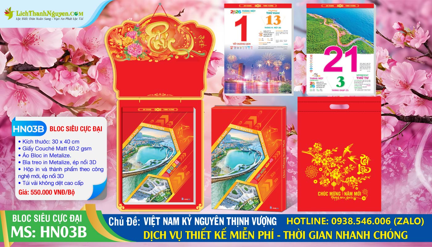 Lịch Bloc Siêu Cực Đại (30x40) Trọn Bộ 12 Bloc Siêu Cực Đại - HN03B - Việt Nam Kỷ Nguyên Thịnh Vượng (Đầu Treo Chữ Phúc)