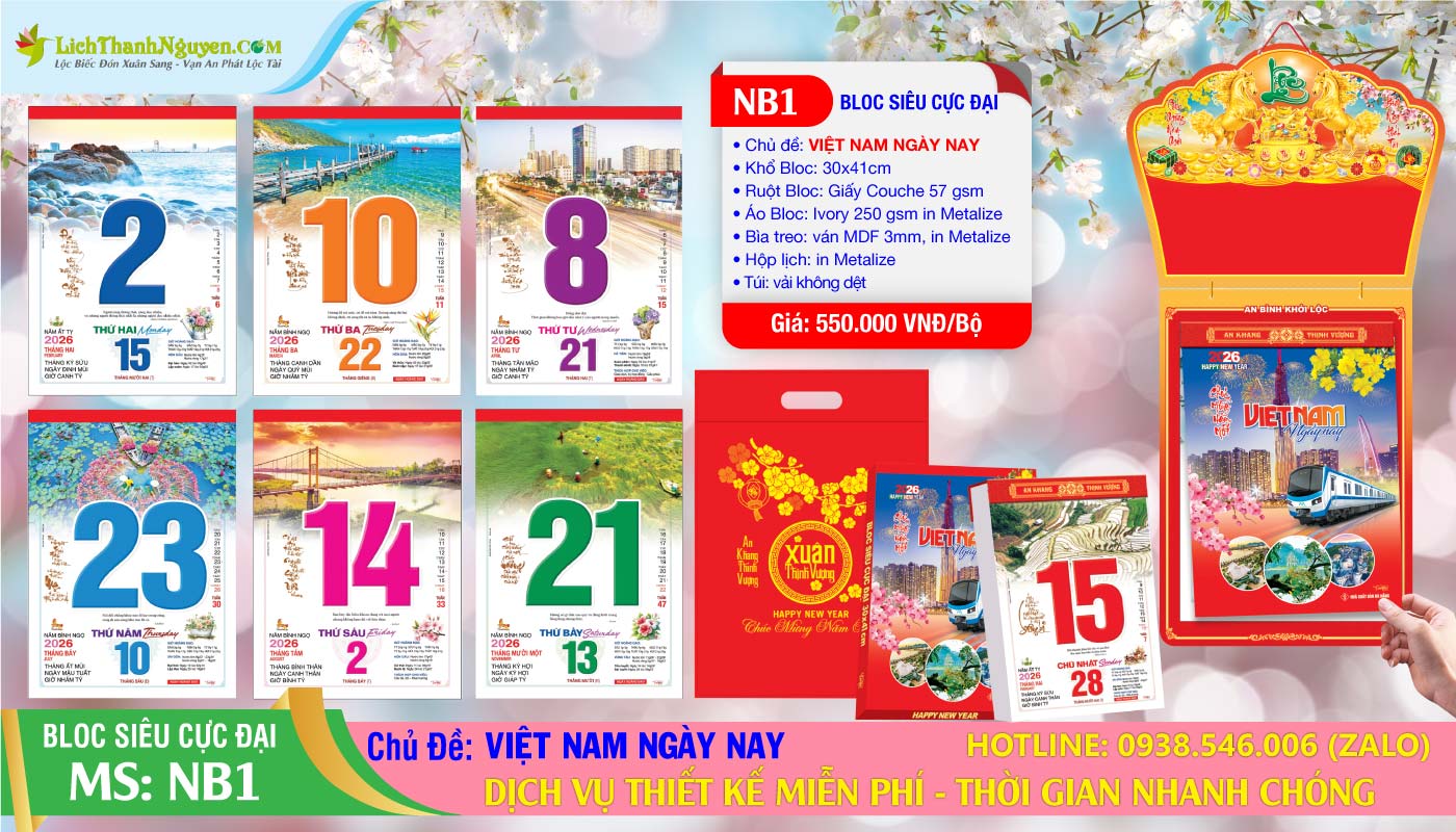 Lịch Bloc Siêu Cực Đại (30x40) Trọn Bộ 15 Bloc Siêu Cực Đại - NB1 - Việt Nam Ngày Nay