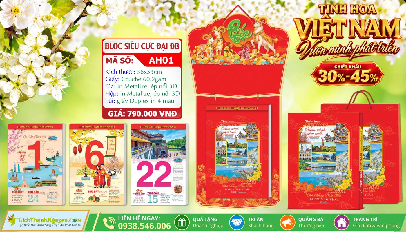 Mã Số: AH01 | Bloc Siêu Cực Đại Đặc Biệt (38x53cm) - Tinh Hoa Việt Nam Vươn Mình Phát Triển 4 Bloc Siêu Cực Đại Đặc Biệt (38x53cm) | MS: AH01 - Tinh Hoa Việt Nam Vươn Mình Phát Triển