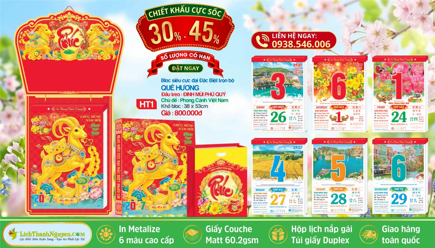 Lịch Bloc Siêu Cực Đại Đặc Biệt 2027 – Quà Tặng Đẳng Cấp, Chiết Khấu Đến 45% 8 Bloc Siêu Cực Đại Đặc Biệt - HT1 - Đinh Mùi Phú Quý