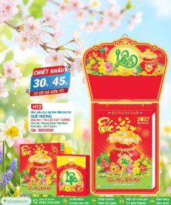 Mã Sô: HT2 | Bloc Siêu Cực Đại Đặc Biệt (38x53cm) - Tài Lộc Cát Tường