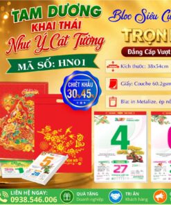 Mã Số: HN01 | - Tam Dương Khai Thái - Như Ý Cát Tường - [Bloc Siêu Cực Đại Đặc Biệt (38x54cm)]