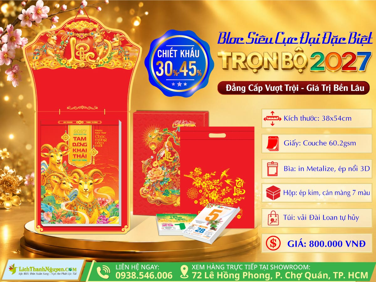 Lịch Bloc Siêu Cực Đại Đặc Biệt 2027 – Quà Tặng Đẳng Cấp, Chiết Khấu Đến 45% 2 Bloc Siêu Cực Đại Đặc Biệt Hoa Niên 2027 Trọn Bộ