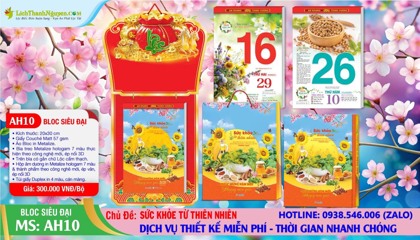 Lịch Bloc Siêu Đại (20x30) Trọn Bộ 2026 6 Bloc Siêu Đại - AH10 - Sức Khỏe Từ Thiên Nhiên