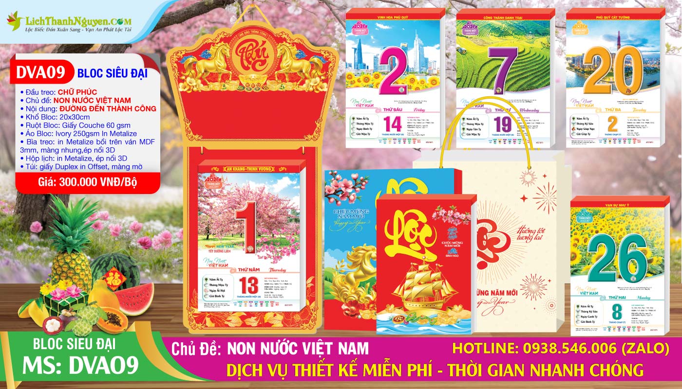 Lịch Bloc Siêu Đại (20x30) Trọn Bộ 2026 8 Bloc Siêu Đại - DVA09 - Non Nước Việt Nam - Đầu Treo Chữ Phúc