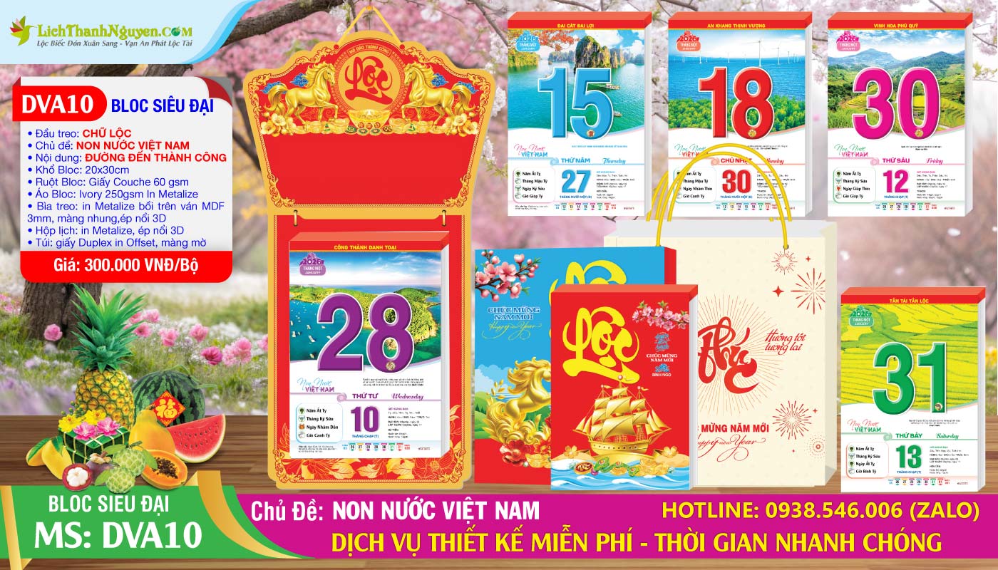 Lịch Bloc Siêu Đại (20x30) Trọn Bộ 2026 9 Bloc Siêu Đại - DVA10 - Non Nước Việt Nam - Đầu Treo Chữ Lộc