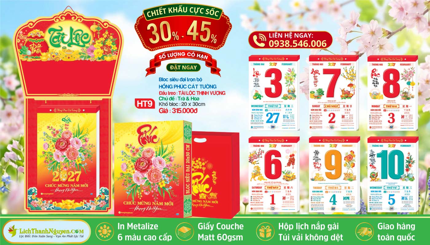 Lịch Bloc Siêu Đại (20x30) Trọn Bộ 2027 - Chiết Khấu Đến 45% 17 Bloc Siêu Đại - HT9 - Tài Lộc Thịnh Vượng
