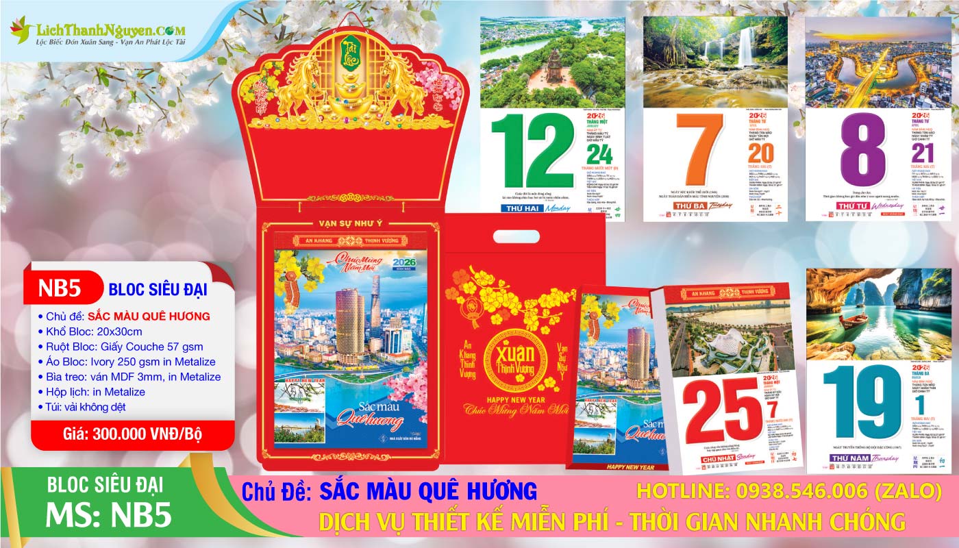 Lịch Bloc Siêu Đại (20x30) Trọn Bộ 2026 19 Bloc Siêu Đại - NB5 - Sắc Màu Quê Hương