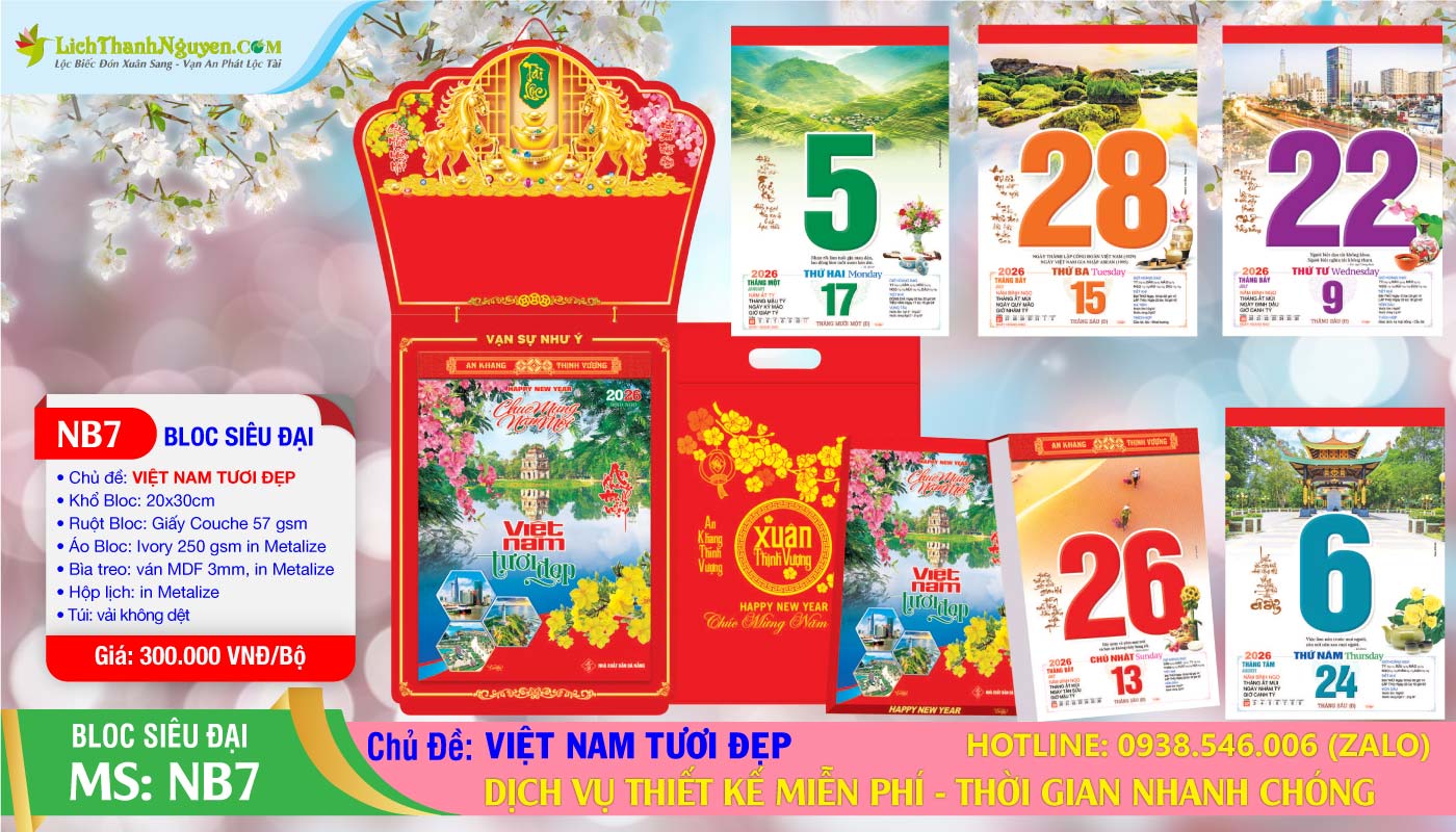 Lịch Bloc Siêu Đại (20x30) Trọn Bộ 2026 21 Bloc Siêu Đại - NB7 - Việt Nam Tươi Đẹp