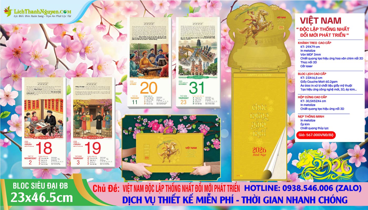 Bloc Siêu Cực Đại Đặc Biệt (38x53) An Hảo 4 Bloc Siêu Đại Đặc Biệt (29x79cm) - Việt Nam - Độc Lập Thống Nhất Đổi Mới Phát Triển