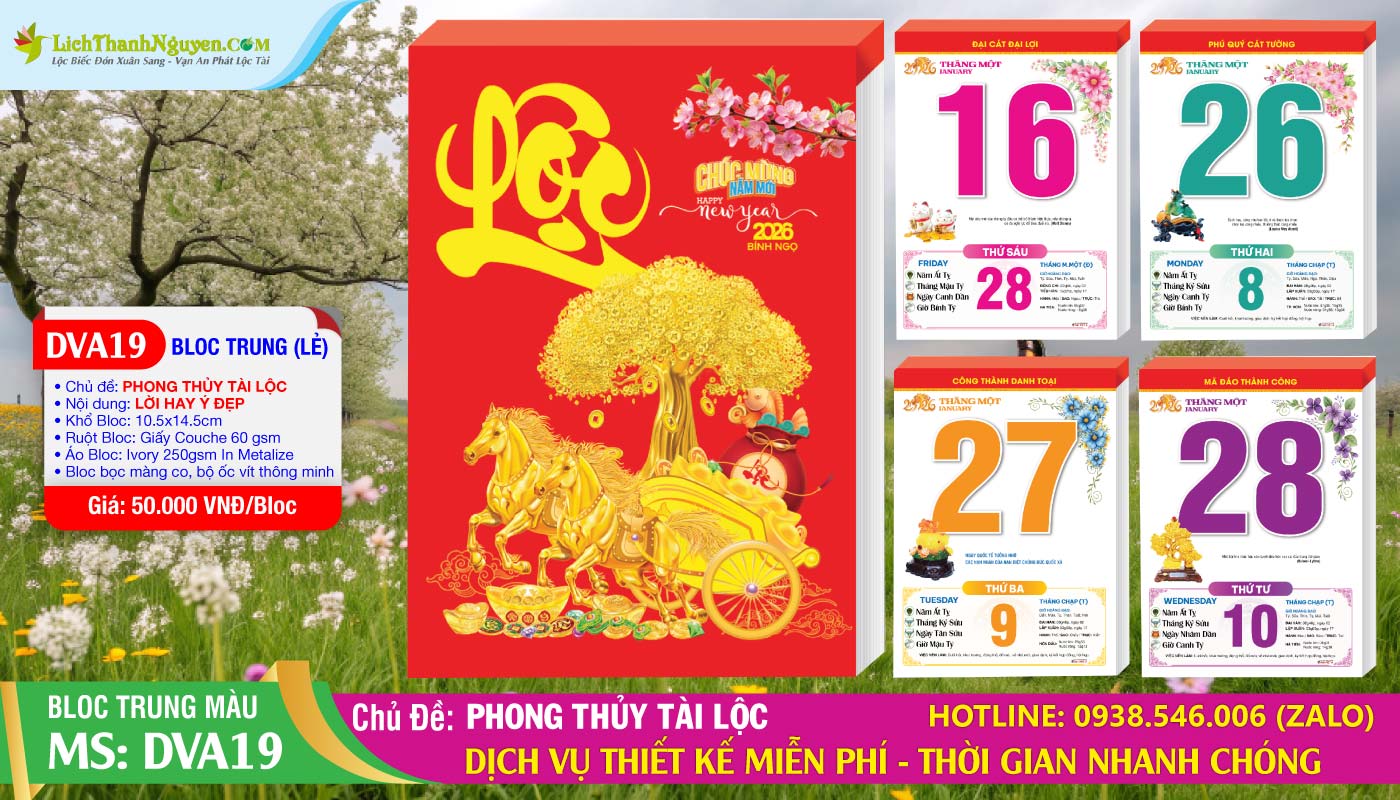 Lịch Bloc Trung Màu 2026 2 Bloc Trung Màu - DVA19 - Phong Thủy Tài Lộc