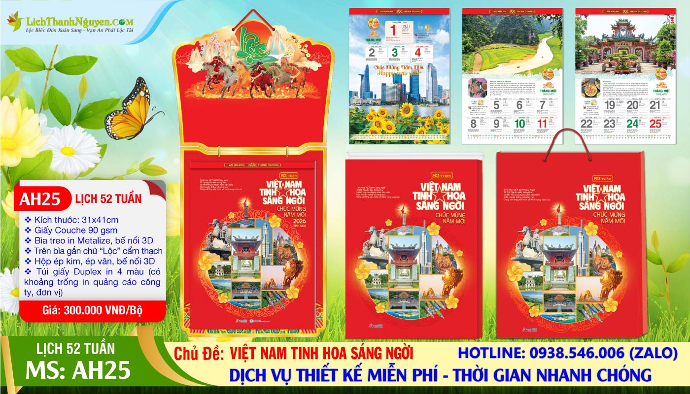 Lịch 52 Tuần An Hảo 2026 Trọn Bộ 8 Lịch 52 Tuần - Mã Số: AH25 - Việt Nam Tinh Hoa Sáng Ngời
