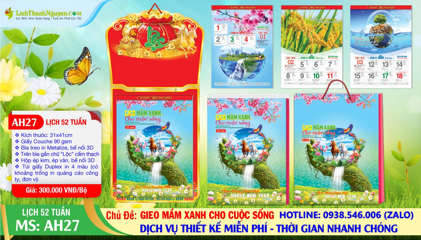 Lịch 52 Tuần An Hảo 2026 Trọn Bộ 12 Lịch 52 Tuần - Mã Số: AH27 - Gieo Mầm Xanh Cho Cuộc Sống