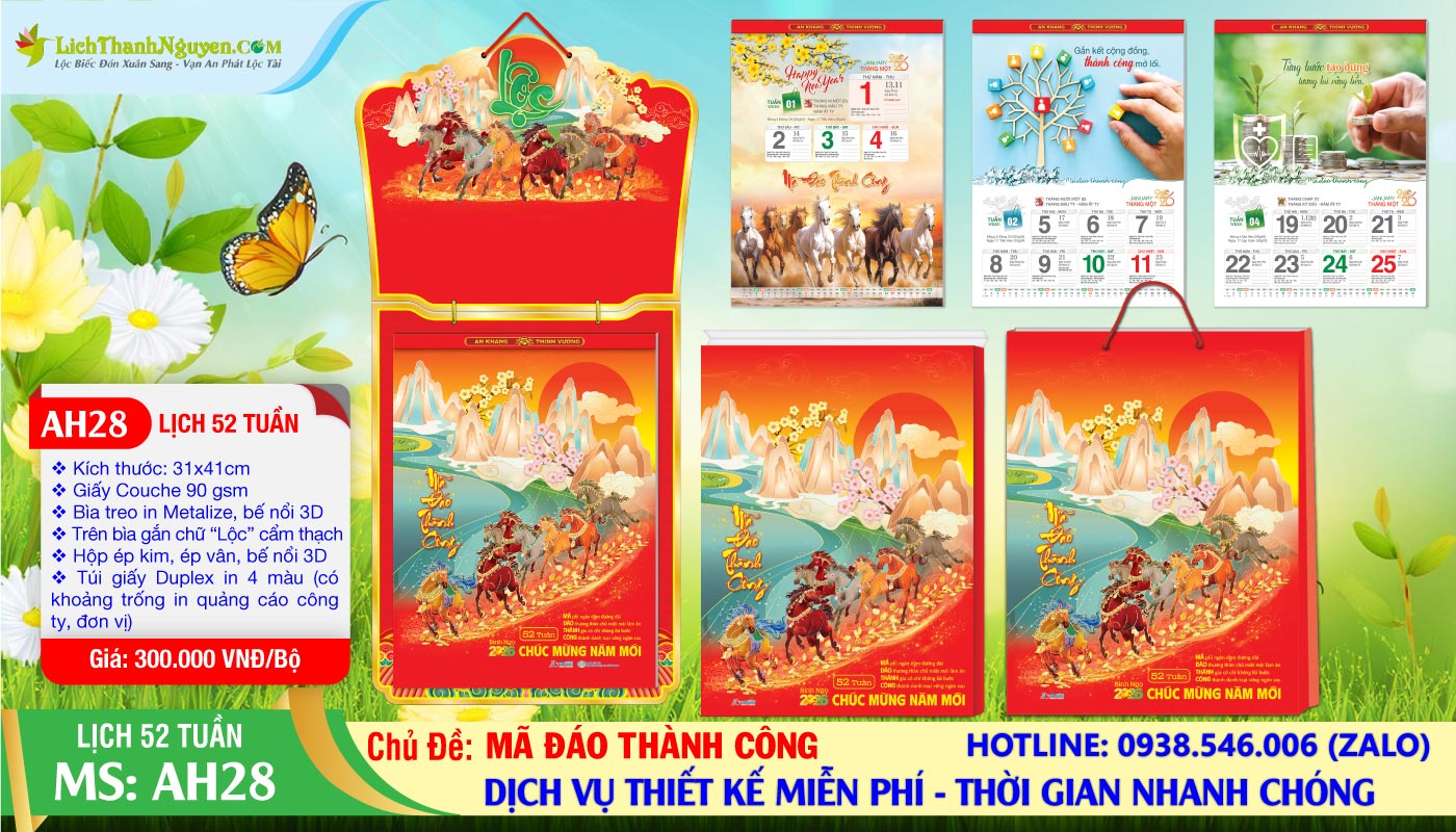 Lịch 52 Tuần An Hảo 2026 Trọn Bộ 14 Lịch 52 Tuần - Mã Số: AH28 - Mã Đáo Thành Công