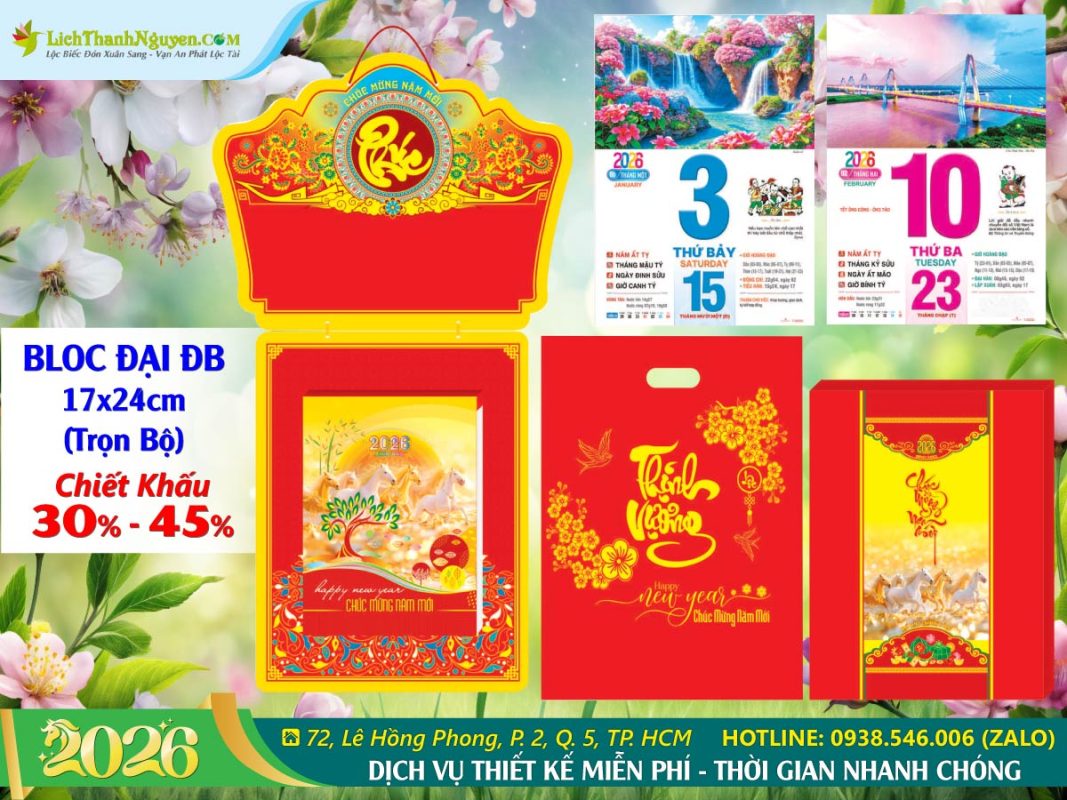 Lịch Bloc Đại Đặc Biệt (17x24) Trọn Bộ 2026 6 Lịch Bloc Đại Đặc Biệt (17x24)