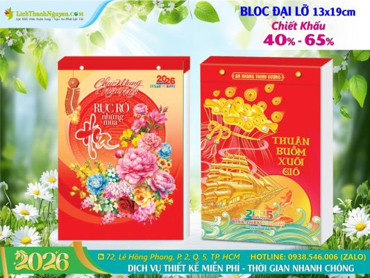 Lịch Bloc Đại Lỡ 2026