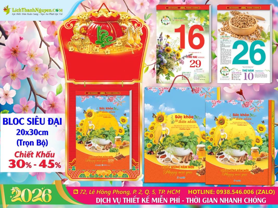 Lịch Bloc Siêu Đại (20x30) Trọn Bộ 2026 1 Lịch Bloc Siêu Đại (20x30)