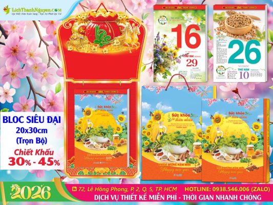 Lịch Bloc Siêu Đại (20x30)