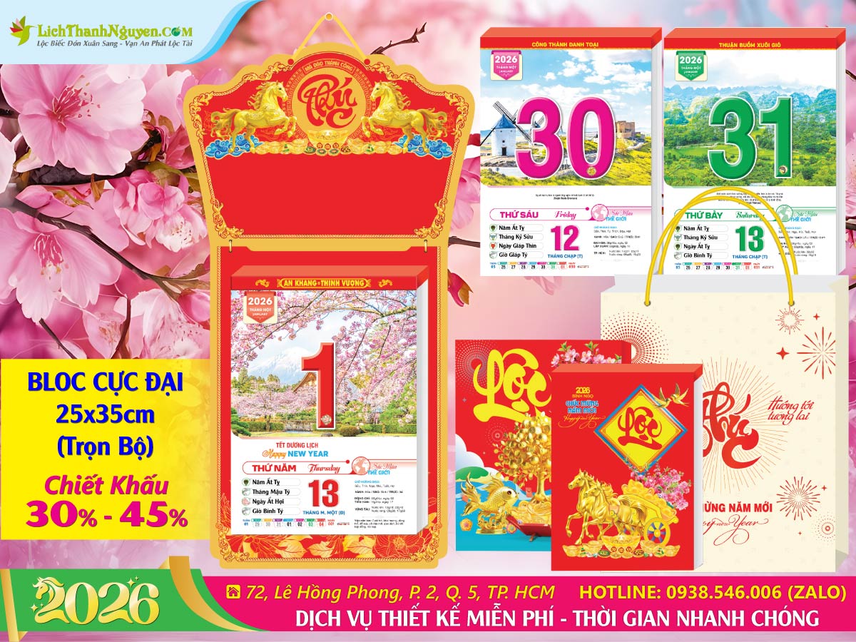 Lịch Bloc Siêu Đại (25x35) Trọn Bộ 2026 2 Lịch Bloc Siêu Đại (25x35)