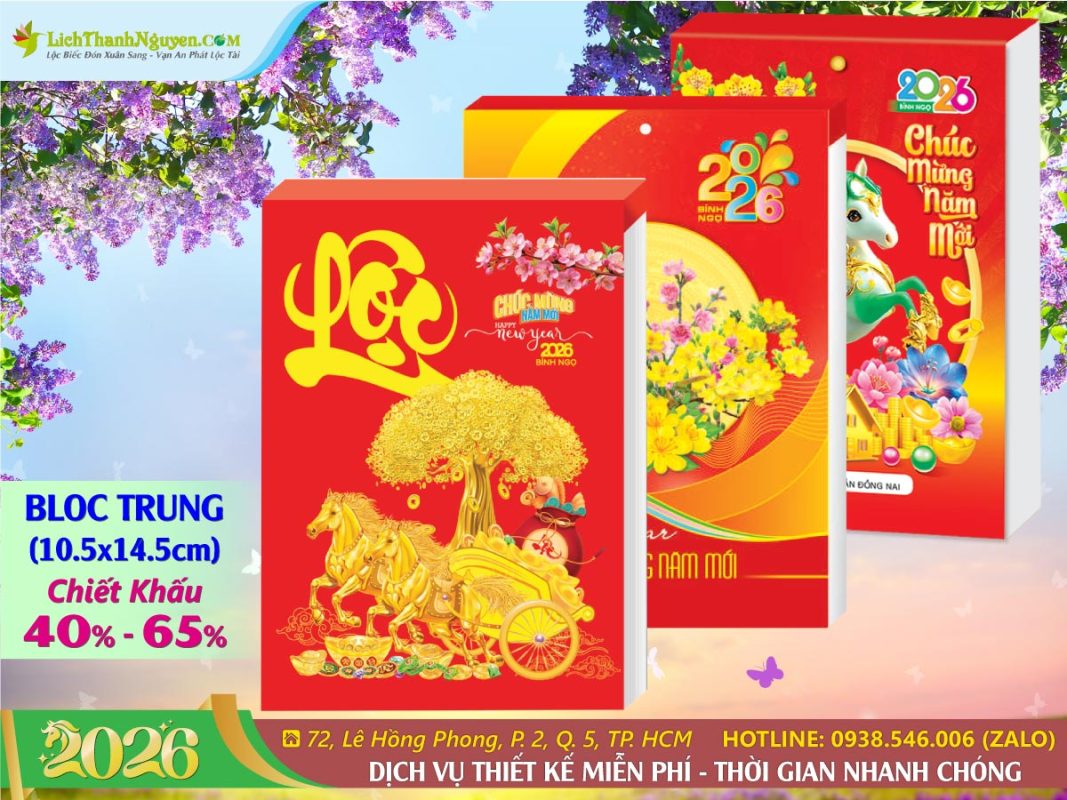 Lịch Bloc Trung Màu 2026 1 Lịch Bloc Trung Màu 2026