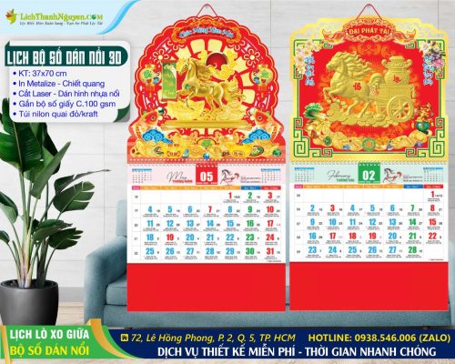 Lịch Lò Xo (37×70) Bộ Số Dán Nổi