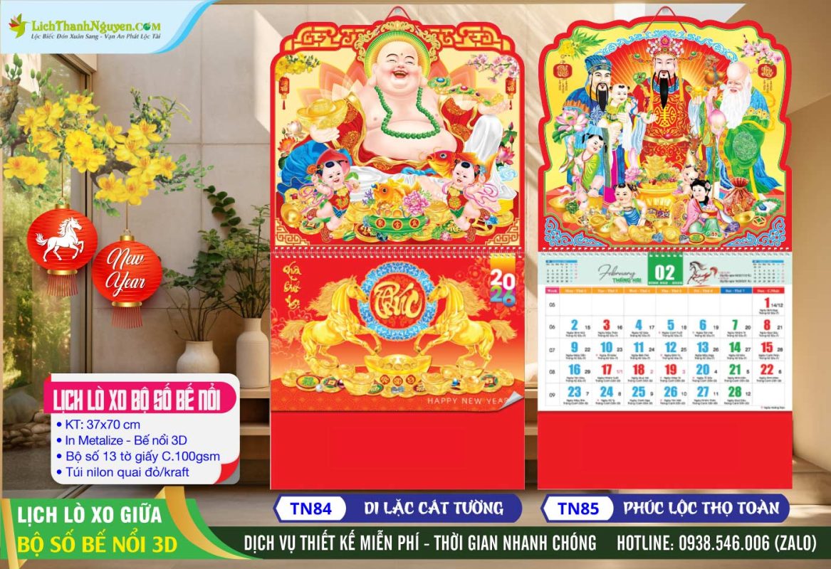 Lịch Bộ Số 13 Tờ, Lịch Lò Xo Giữa Bộ Số Bế Nổi 2 Lịch Lò Xo Bộ Số Bế Nổi - TN84 - Di Lặc Cát Tường + TN85 - Phúc Lộc Thọ Toàn