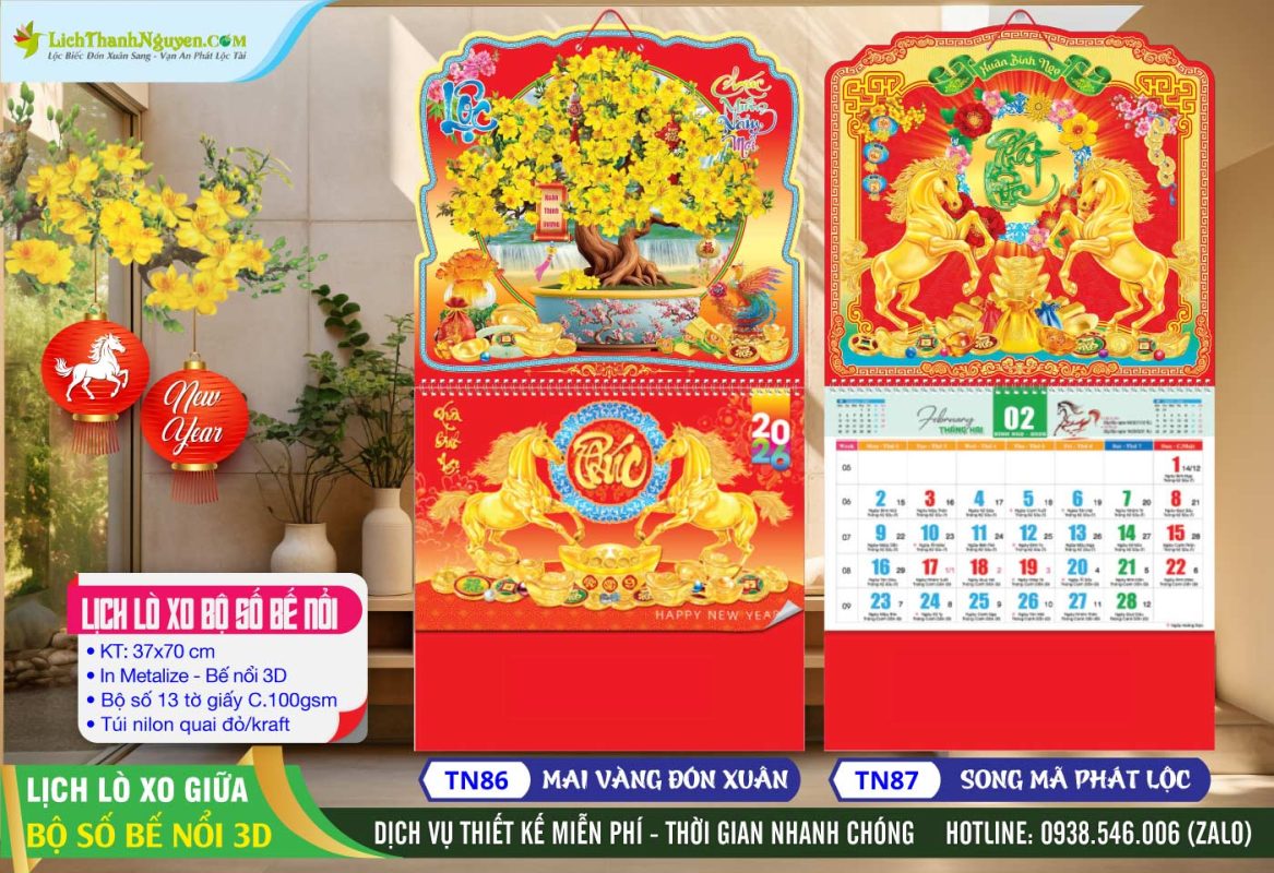 Lịch Bộ Số 13 Tờ, Lịch Lò Xo Giữa Bộ Số Bế Nổi 3 Lịch Lò Xo Bộ Số Bế Nổi - TN86 - Mai Vàng Đón Xuân + TN87 - Song Mã Phát Lộc