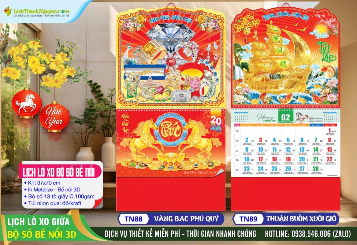 Lịch Bộ Số 13 Tờ, Lịch Lò Xo Giữa Bộ Số Bế Nổi 4 Lịch Lò Xo Bộ Số Bế Nổi - TN88 - Vàng Bạc Phú Quý + TN89 - Thuận Buồm Xuôi Gió
