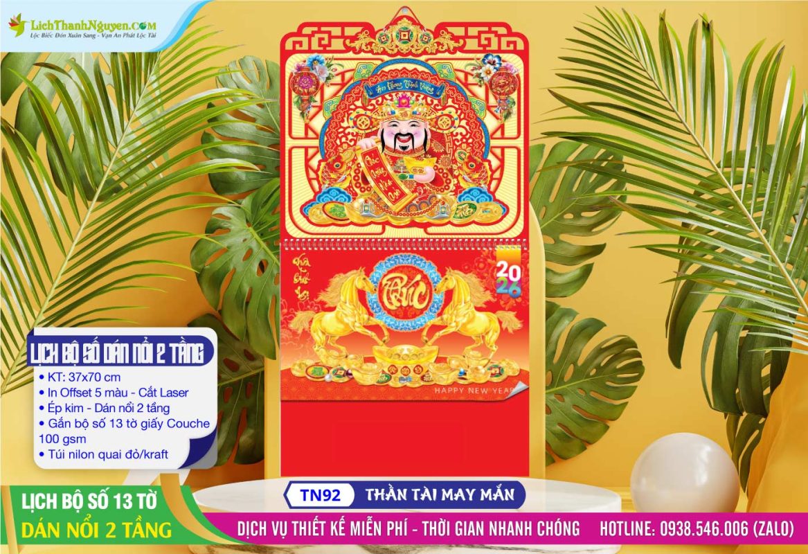 Lịch Lò Xo Giữa Bộ Số Dán Nổi, Lịch Bộ Số 13 Tờ Khung Vàng - Khung Nâu 9 Lịch Lò Xo Bộ Số Dán Nổi 2 Tầng - TN92 - Thần Tài May Mắn