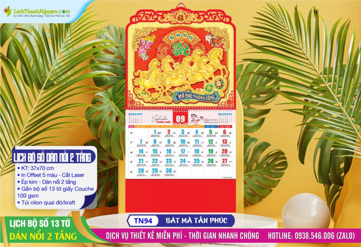 Lịch Lò Xo Giữa Bộ Số Dán Nổi, Lịch Bộ Số 13 Tờ Khung Vàng - Khung Nâu 11 Lịch Lò Xo Bộ Số Dán Nổi 2 Tầng - TN94 - Bát Mã Tấn Phúc