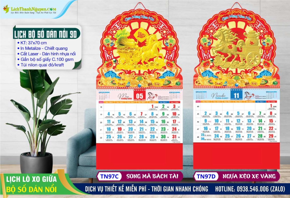 Lịch Lò Xo Giữa Bộ Số Dán Nổi, Lịch Bộ Số 13 Tờ Khung Vàng - Khung Nâu 4 Lịch Lò Xo Bộ Số Dán Nổi - TN97C - Song Mã Bách Tài + TN97D - Ngựa Kéo Xe Vàng