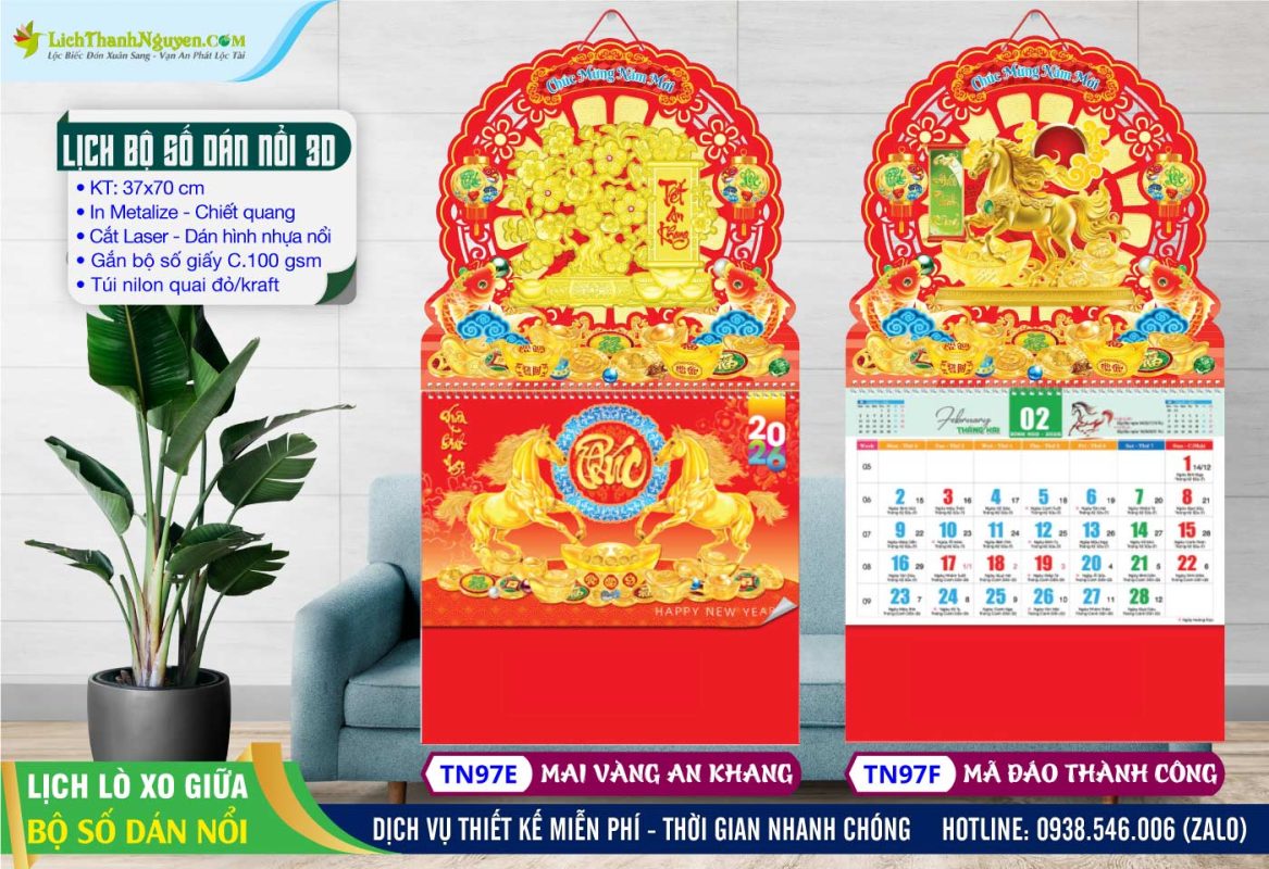 Lịch Lò Xo Giữa Bộ Số Dán Nổi, Lịch Bộ Số 13 Tờ Khung Vàng - Khung Nâu 5 Lịch Lò Xo Bộ Số Dán Nổi - TN97E - Mai Vàng An Khang + TN97F - Mã Đáo Thành Công
