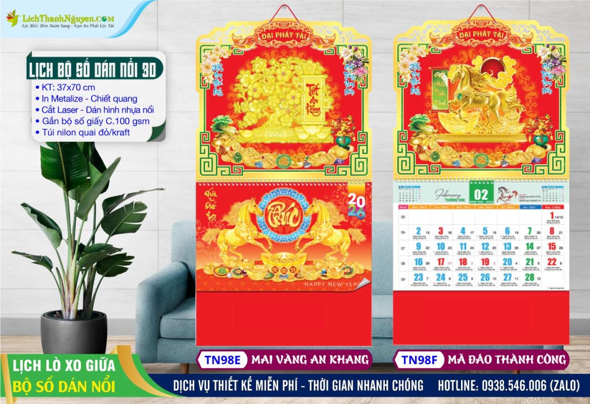 Lịch Lò Xo Giữa Bộ Số Dán Nổi, Lịch Bộ Số 13 Tờ Khung Vàng - Khung Nâu 8 Lịch Lò Xo Bộ Số Dán Nổi - TN98E - Mai Vàng An Khang + TN98F - Mã Đáo Thành Công