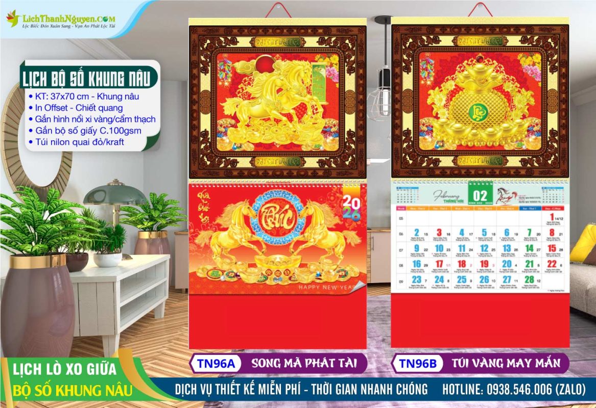 Lịch Lò Xo Giữa Bộ Số Dán Nổi, Lịch Bộ Số 13 Tờ Khung Vàng - Khung Nâu 15 Lịch Lò Xo Bộ Số Khung Nâu - TN96A - Song Mã Phát Tài + TN96B - Túi Vàng May Mắn