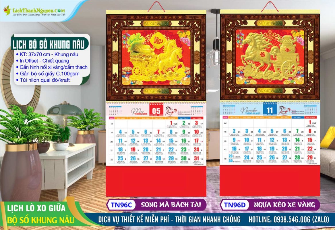 Lịch Lò Xo Giữa Bộ Số Dán Nổi, Lịch Bộ Số 13 Tờ Khung Vàng - Khung Nâu 16 Lịch Lò Xo Bộ Số Khung Nâu - TN96C - Song Mã Bách Tài + TN96D - Ngựa Kéo Xe Vàng