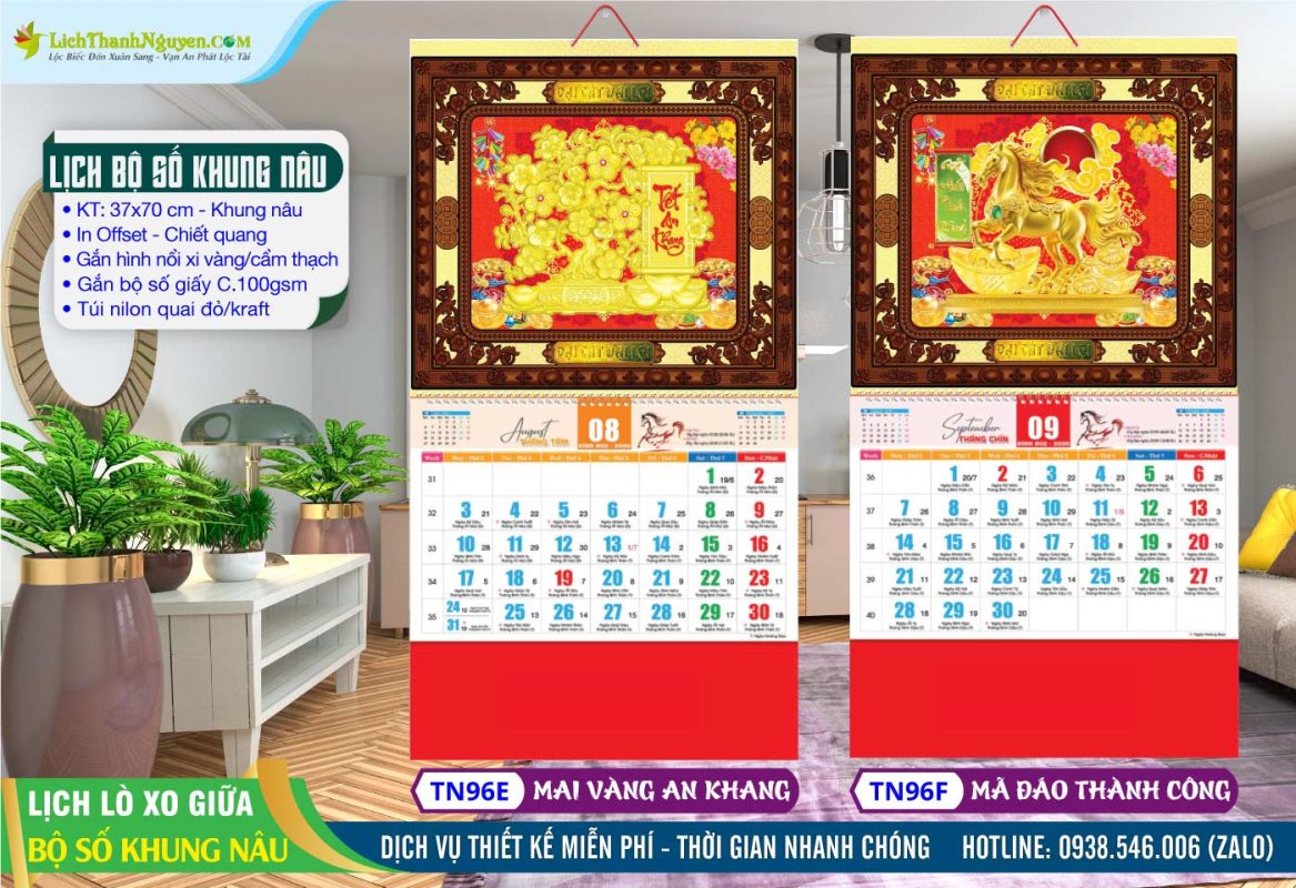Lịch Lò Xo Giữa Bộ Số Dán Nổi, Lịch Bộ Số 13 Tờ Khung Vàng - Khung Nâu 17 Lịch Lò Xo Bộ Số Khung Nâu - TN96E - Mai Vàng An Khang + TN96G - Mã Đáo Thành Công