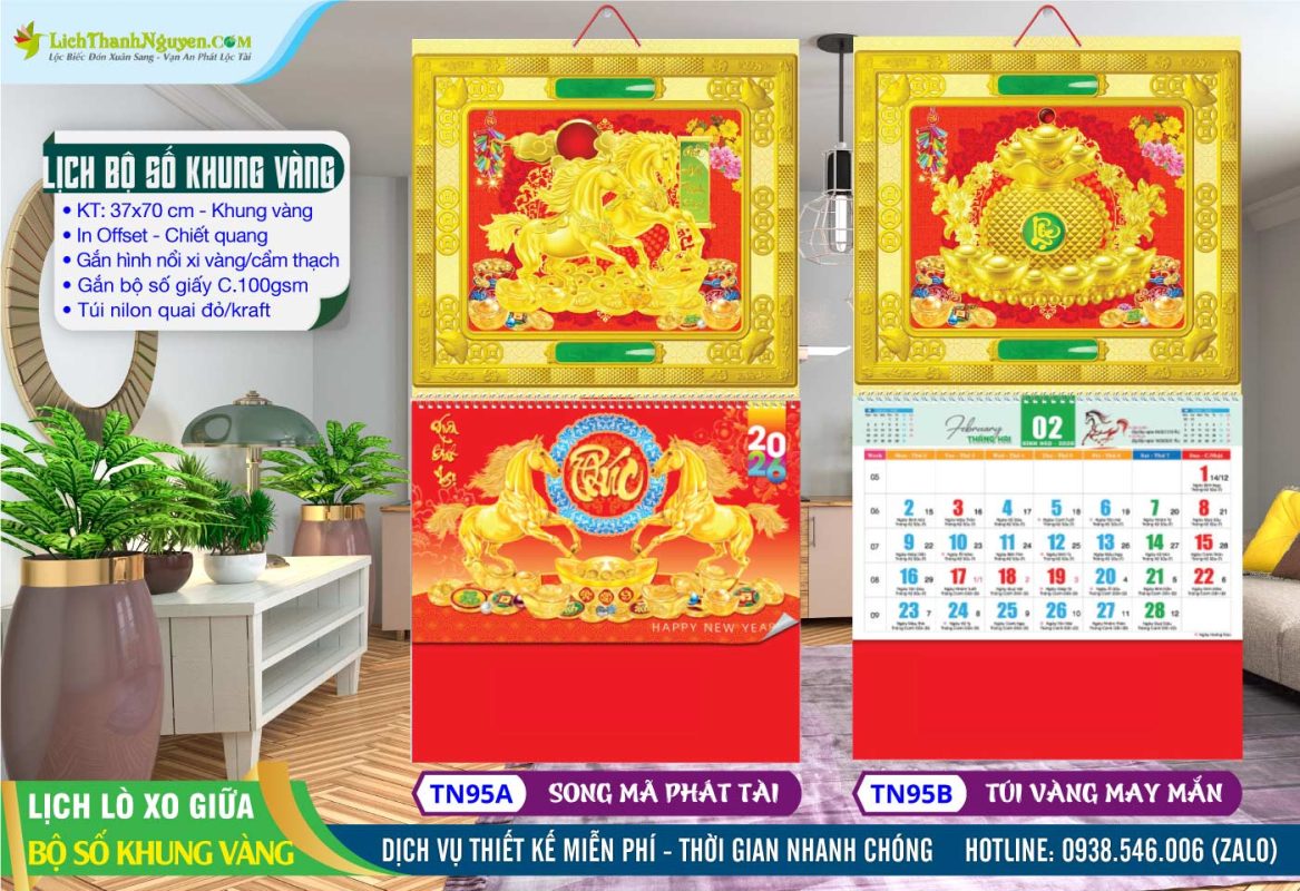 Lịch Lò Xo Giữa Bộ Số Dán Nổi, Lịch Bộ Số 13 Tờ Khung Vàng - Khung Nâu 12 Lịch Lò Xo Bộ Số Khung Vàng - TN95A - Song Mã Phát Tài + TN95B - Túi Vàng May Mắn